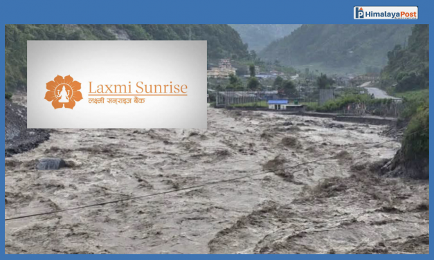 बाढीले लक्ष्मी सनराइज बैंकको टिमुरे शाखा बगायो, सबै कर्मचारी सुरक्षित