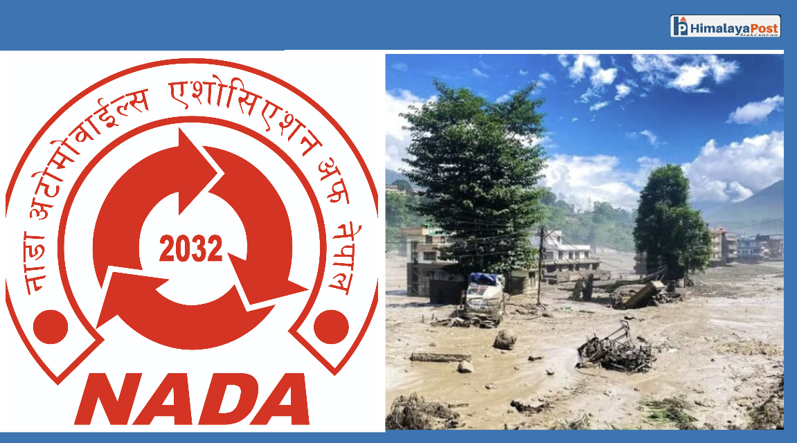बाढीपीडितको उद्धार र राहतमा नाडाको १० लाख सहयोग