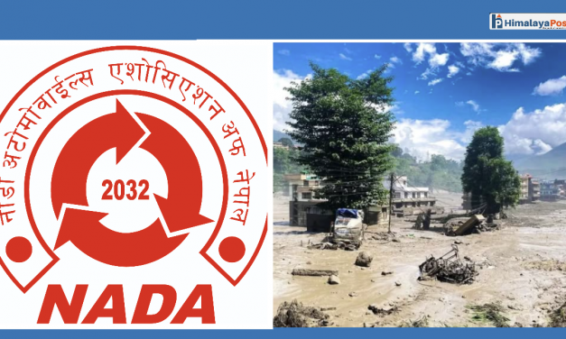 बाढीपीडितको उद्धार र राहतमा नाडाको १० लाख सहयोग