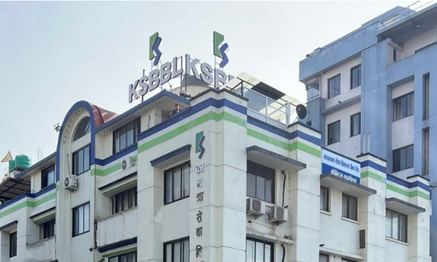 रसुवा बाढी प्रभावितका लागि कामना सेवा विकास बैंक र कर्मचारीद्वारा २५ लाख सहयोग