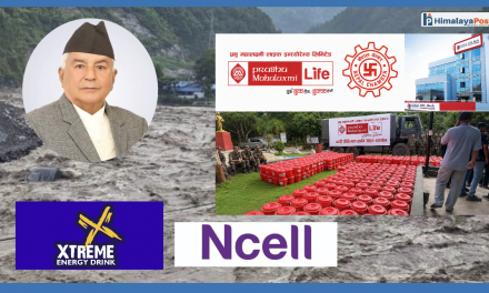 भोटेकोशी बाढीपीडितका लागि करोडौँको सहयोग घोषणा, सरकारदेखि निजी क्षेत्रसम्म उद्धार–राहतमा एकजुट