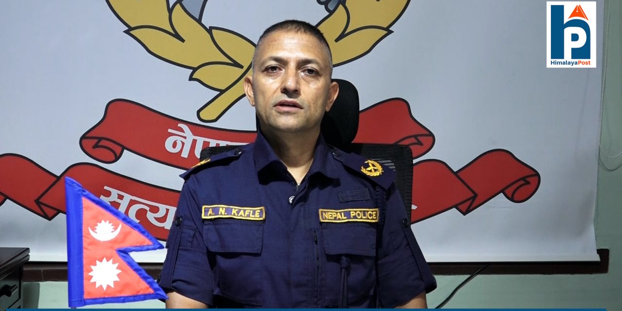 बाढी प्रभावित क्षेत्रमा ५ हजार ९१७ प्रहरी परिचालन, खोज, उद्धार र राहतमा २४ घण्टा खटिँदै प्रहरी, २६ कर्मचारी अझै बेपत्ता