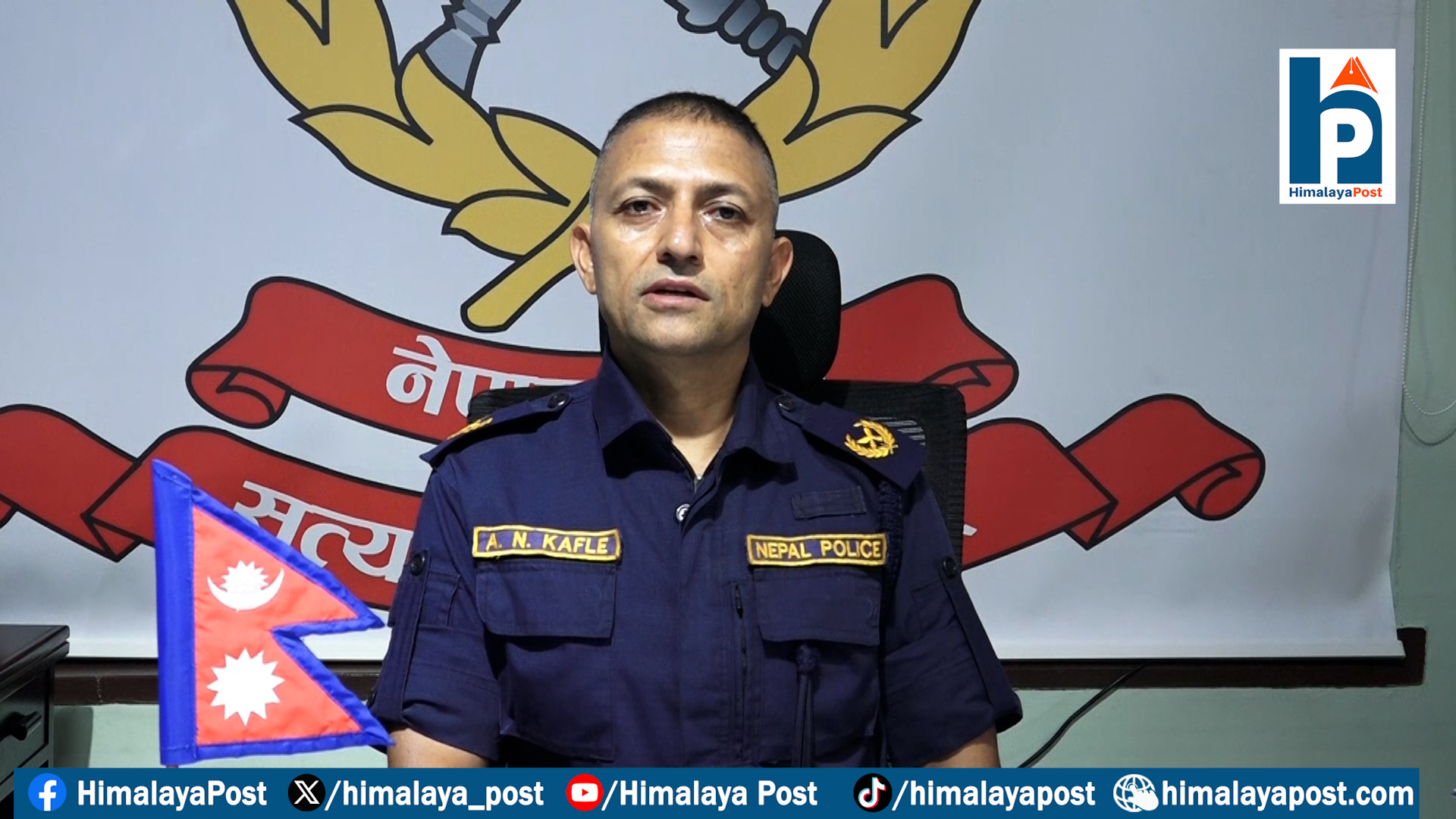 बाढी प्रभावित क्षेत्रमा ५ हजार ९१७ प्रहरी परिचालन, खोज, उद्धार र राहतमा २४ घण्टा खटिँदै प्रहरी, २६ कर्मचारी अझै बेपत्ता