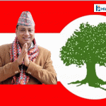 बानियाँ नेतृत्वको कांग्रेस बागमती द्वारा ५ लाख सहयोग, सरोकार पक्षलाई उद्धार–राहतमा जुट्न आग्रह