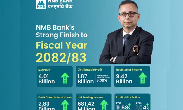 एनएमबि बैंकको ऐतिहासिक उपलब्धि, वार्षिक खुद नाफा ४ अर्ब नाघ्यो