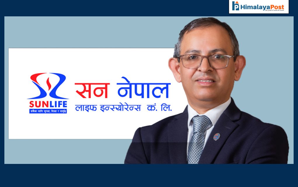 सन नेपाल लाइफका सिईओ अर्याललाई न्याय, निर्दोष ठहर भएर काममा फर्किए