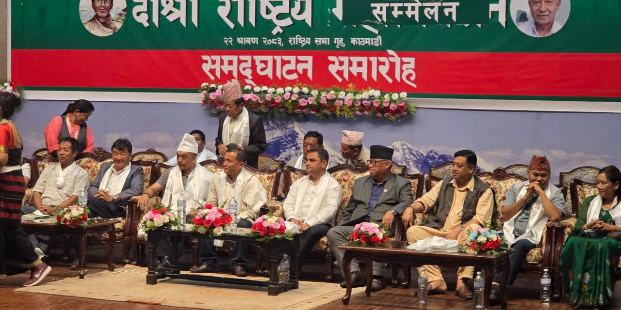 गरिब, विपन्न, अनाथ र जनजाति विद्यार्थीको उच्च शिक्षाको सम्पूर्ण खर्च प्रदेश सरकारले व्यहोर्छ : मुख्यमन्त्री बानियाँ