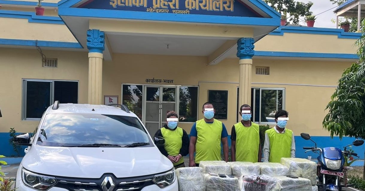 कार र मोटरसाइकलबाट ४१८ किलो गाँजा बरामद, ७ पक्राउ