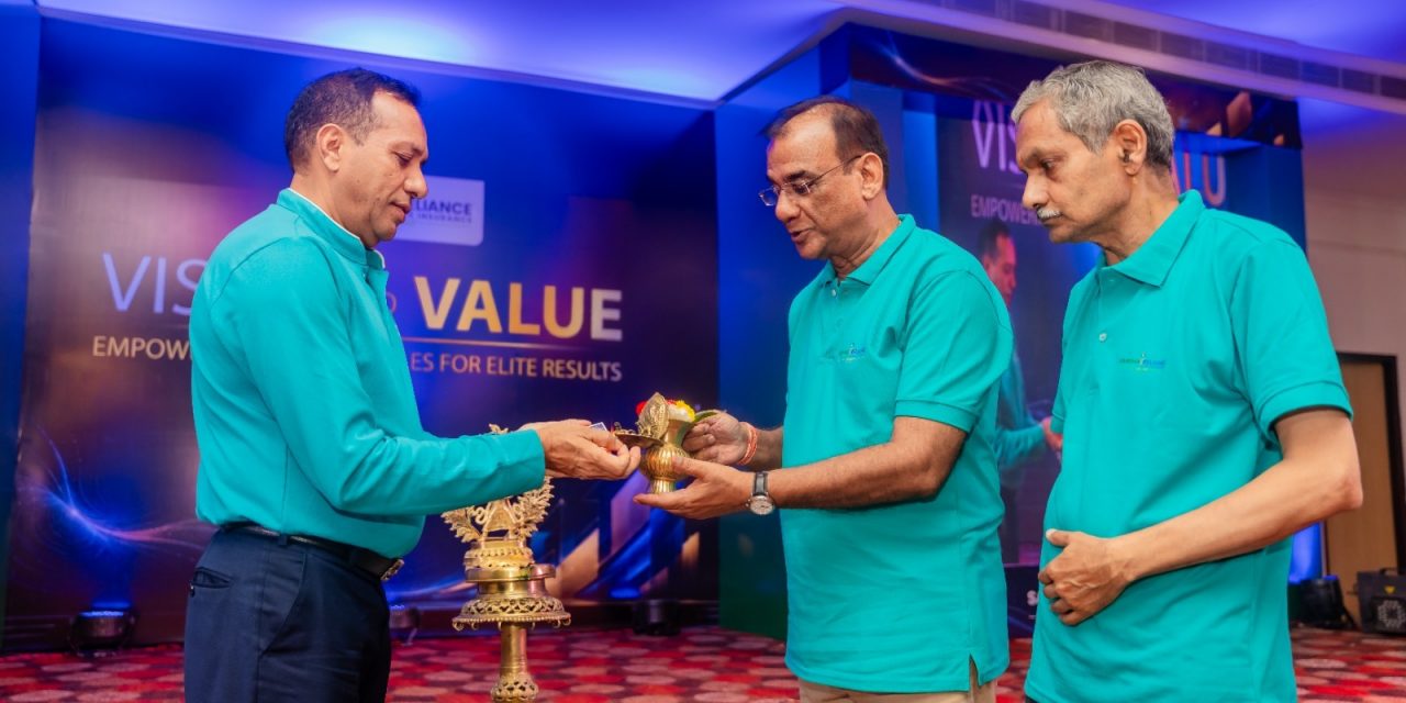 सानिमा रिलायन्स लाइफको वार्षिक समीक्षा, उत्कृष्ट कर्मचारी सम्मानित