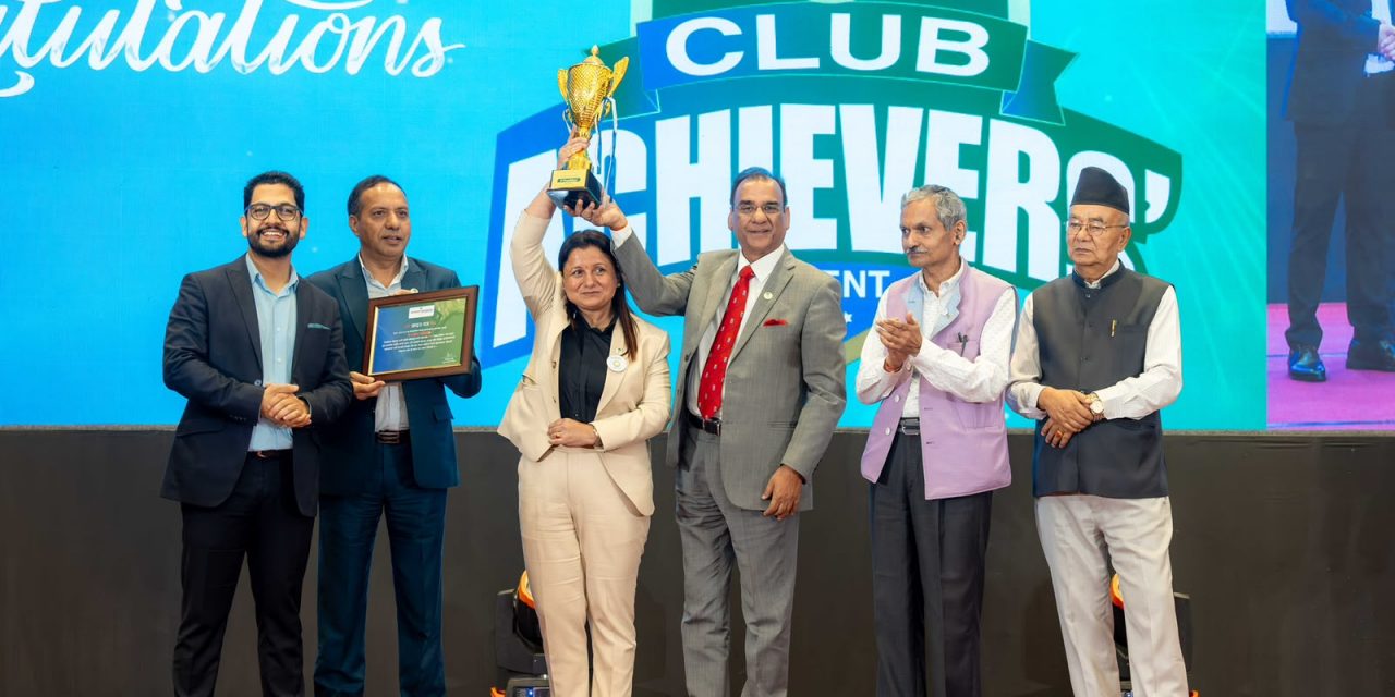 सानिमा रिलायन्स लाईफको क्लब अचिभर्स इभेन्ट २०८३ भव्यताका साथ सम्पन्न,  उत्कृष्ट अभिकर्ताको सम्मान