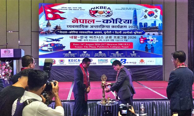 रिटर्नी उद्यमीको सीप र पुँजी नेपालको आर्थिक रूपान्तरणको आधार :  निवर्तमान अध्यक्ष ढकाल