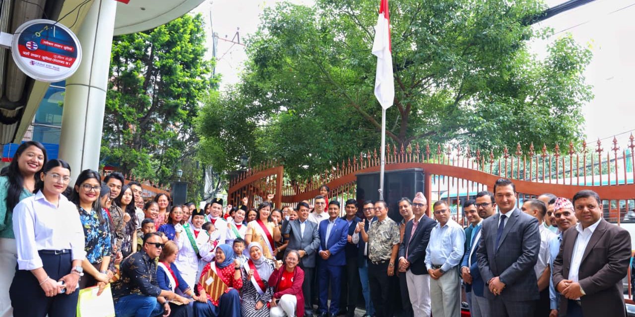 गणतन्त्र इन्डोनेसियाको ८१औं स्वतन्त्रता दिवसको अवसरमा काठमाडौंमा झण्डोत्तोलनसहित विभिन्न कार्यक्रम आयोजना