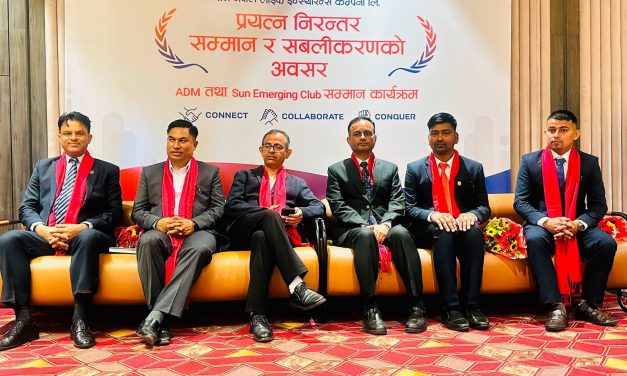 इटहरीमा ‘सन नेपाल क्लब मोटिभेटिङ प्रोग्राम’ सम्पन्न