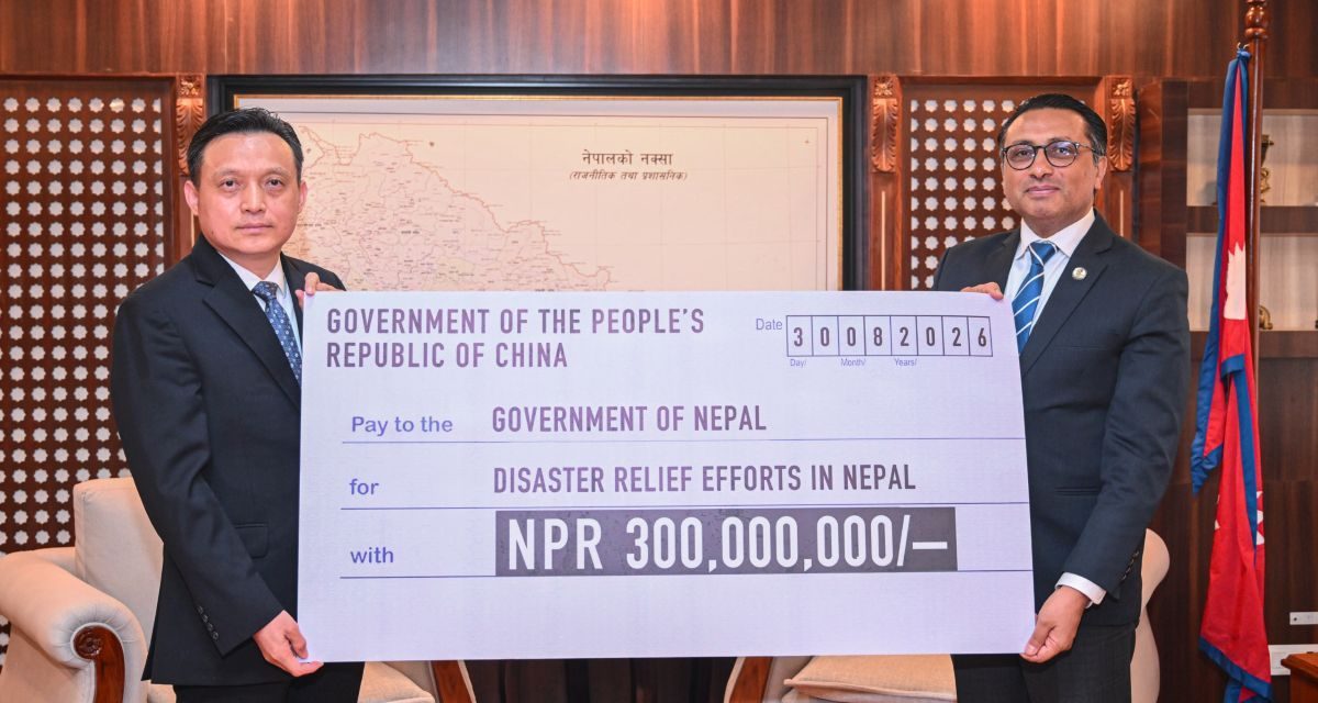 प्रधानमन्त्री राहत कोषमा बाढीपीडितका लागि चीनको ३३ करोड ६ लाख रुपैयाँ हस्तान्तरण