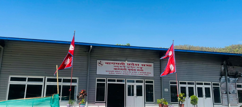 अविश्वासै अविश्वासले घेरिएपछि बागमतीमा थापालाई विश्वासको ऐठन ! जसको आस, उसकै बिल्लिबाठ !