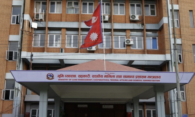 संघीय मामिला तथा सामान्य प्रशासन मन्त्रालयले गर्‍यो ८४ नायव सुब्बाको सरुवा, तत्काल नयाँ कार्यालयमा हाजिर हुन निर्देशन
