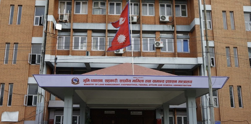 संघीय मामिला तथा सामान्य प्रशासन मन्त्रालयले गर्‍यो ८४ नायव सुब्बाको सरुवा, तत्काल नयाँ कार्यालयमा हाजिर हुन निर्देशन