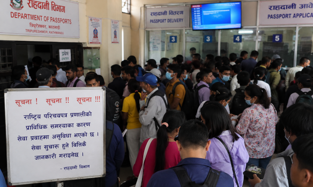 राष्ट्रिय परिचयपत्रको सर्भरमा प्राविधिक समस्या, राहदानी विभागसहित १३ सरकारी निकायको सेवा ठप्प; हजारौं सेवाग्राही सास्तीमा