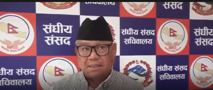 कांग्रेस संसदीय दलका नेता आङदेम्बेको माग : तत्काल संसद् बैठक बोलाउन आग्रह