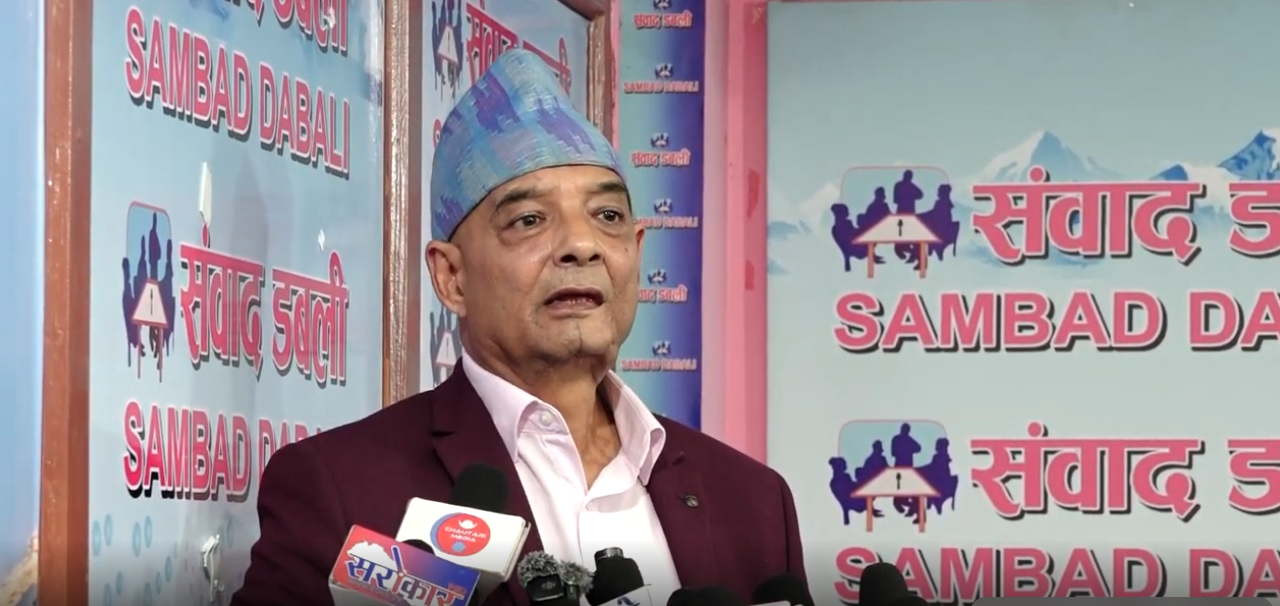 जय नेपाल पाटीको साउन २८ गते निर्वाचन आयोगमा पार्टी दर्ता गर्ने घोषणा