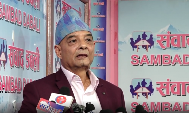 जय नेपाल पाटीको साउन २८ गते निर्वाचन आयोगमा पार्टी दर्ता गर्ने घोषणा