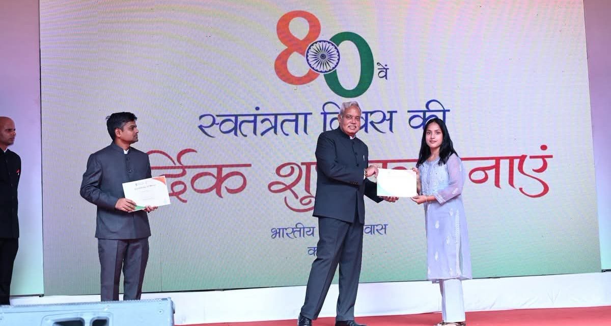 भारतीय राजदूतावासले ८०औँ स्वतन्त्रता दिवस मनाइयो, ११ भारतीय सैनिकका परिवारलाई करोडको बीमा रकम हस्तान्तरण