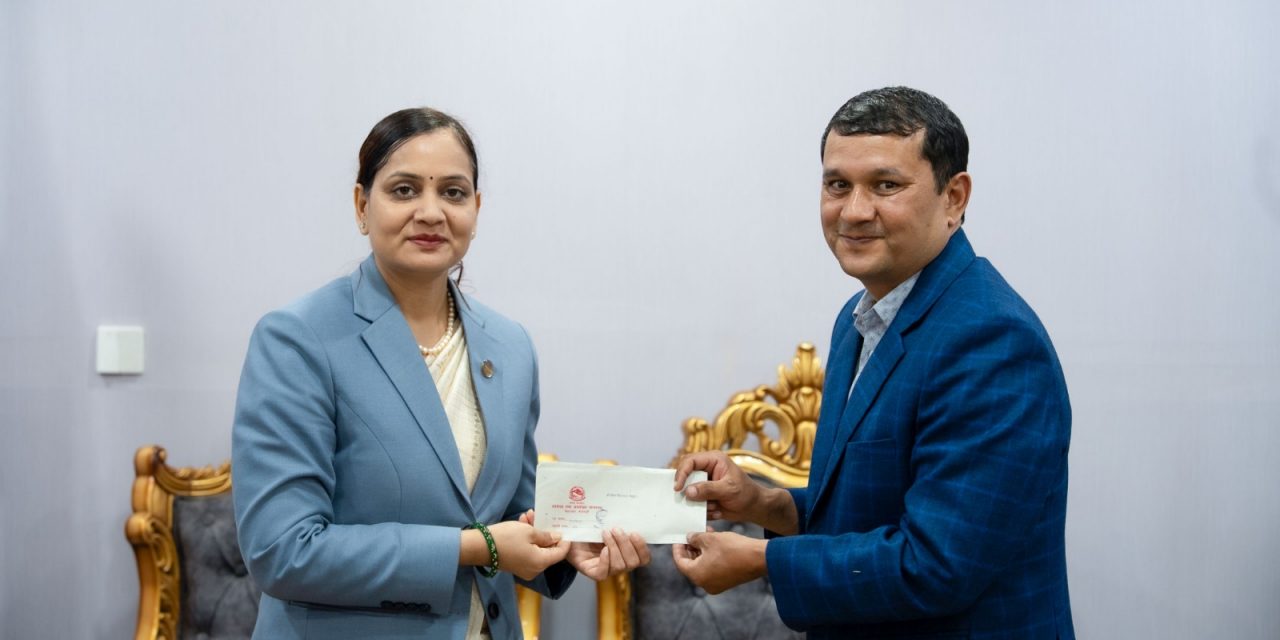 स्वास्थ्य मन्त्रालयको छनोट प्रक्रियाबाट हरिश सिंह थापा नेपाल फार्मेसी परिषद्को रजिस्ट्रार नियुक्त