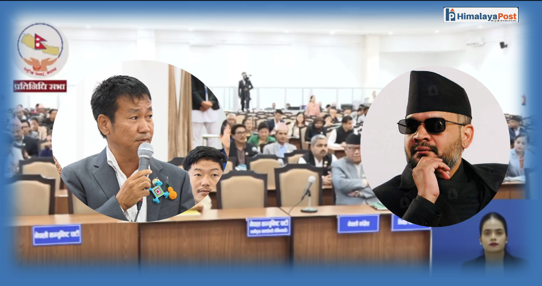 हर्क साम्पाङको माग : प्रधानमन्त्री संसद्मा आएर जनताका प्रश्नको जवाफ दिनुपर्छ