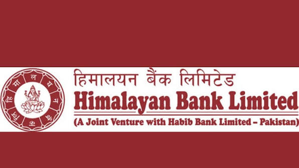 हिमालयन बैंकद्वारा रसुवा बाढी पिडितहरुको सहायताको लागि आर्थिक सहयोग प्रदान