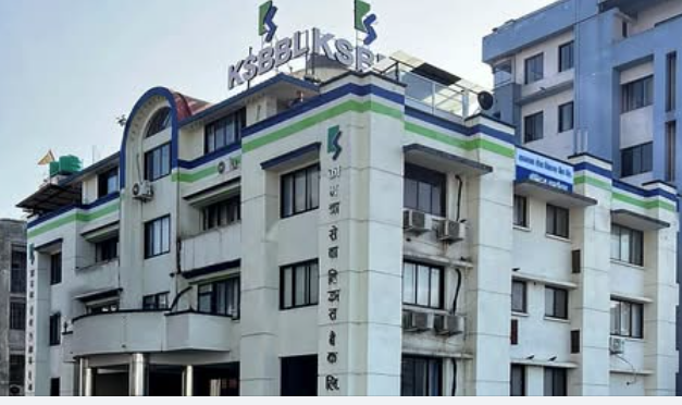 कामना सेवा विकास बैंकले बोलायो २०औँ वार्षिक साधारण सभा