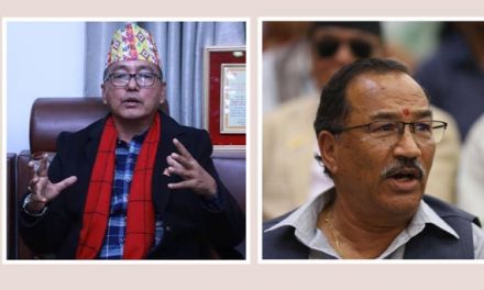 कमल थापासँगको एकता तोड्ने तयारीमा लिङ्देन