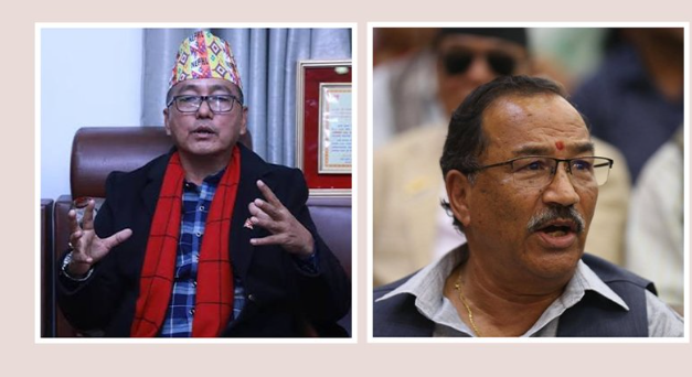 कमल थापासँगको एकता तोड्ने तयारीमा लिङ्देन