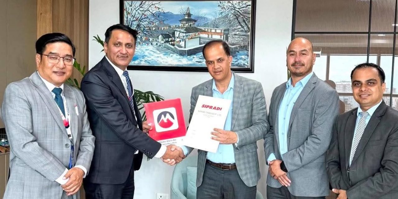 मुक्तिनाथ विकास बैंक र सिप्रदी ट्रेडिङबीच व्यावसायिक सहकार्य