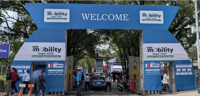 भृकुटीमण्डपमा नाइमा नेपाल मोबिलिटी एक्स्पो सुरु,  ६ दिनसम्म मोबिलिटीको भव्य प्रदर्शनी
