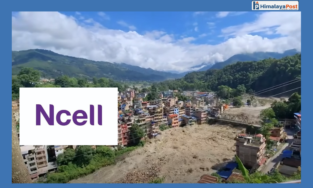 भोटेकोसी बाढी प्रभावितहरुको उद्धार, राहत तथा पुनःस्थापनाका लागि एनसेल फाउन्डेसनद्वारा १ करोड सहयोग