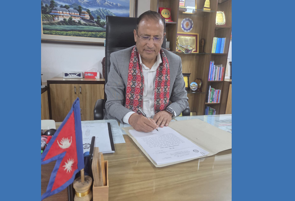 नागरिक लगानी कोषको कार्यकारी निर्देशकमा पर्वत कुमार कार्की