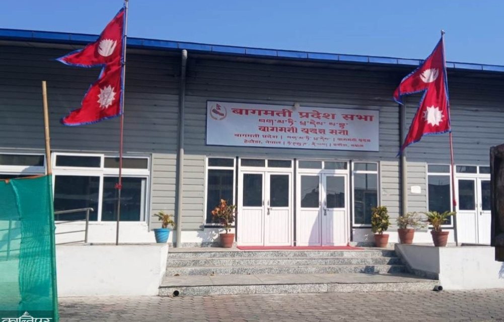 राप्रपा विवाद चर्किँदा बागमतीमा अन्योल, थापाको विश्वासको मत के होला?