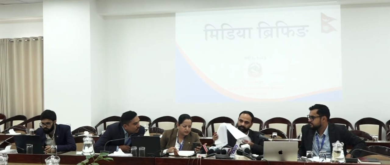 सरकारी सफ्टवेयर व्यवस्थित गर्न ६ सदस्यीय समिति गठन, सञ्चालन केन्द्र स्थापना हुँदै