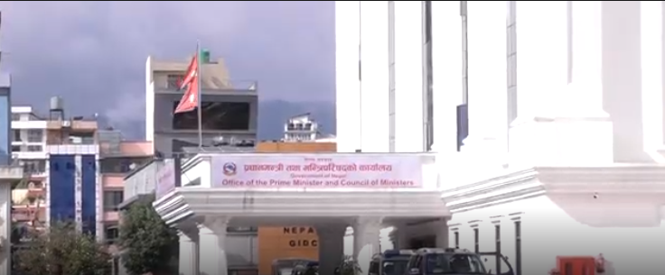 नागरिकको जीउधन रक्षा र राहतका लागि सरकार पूर्ण क्षमतामा परिचालित छ : प्रधानमन्त्री शाह