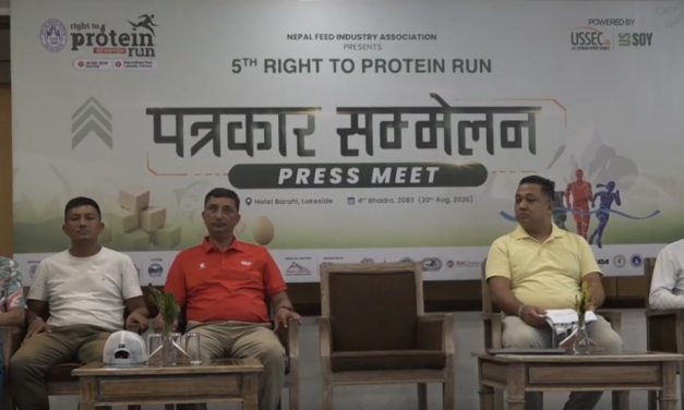 पोखरामा असोज ३ गते ‘राइट टु प्रोटिन रन’, ८ हजारभन्दा बढी धावक सहभागी हुने
