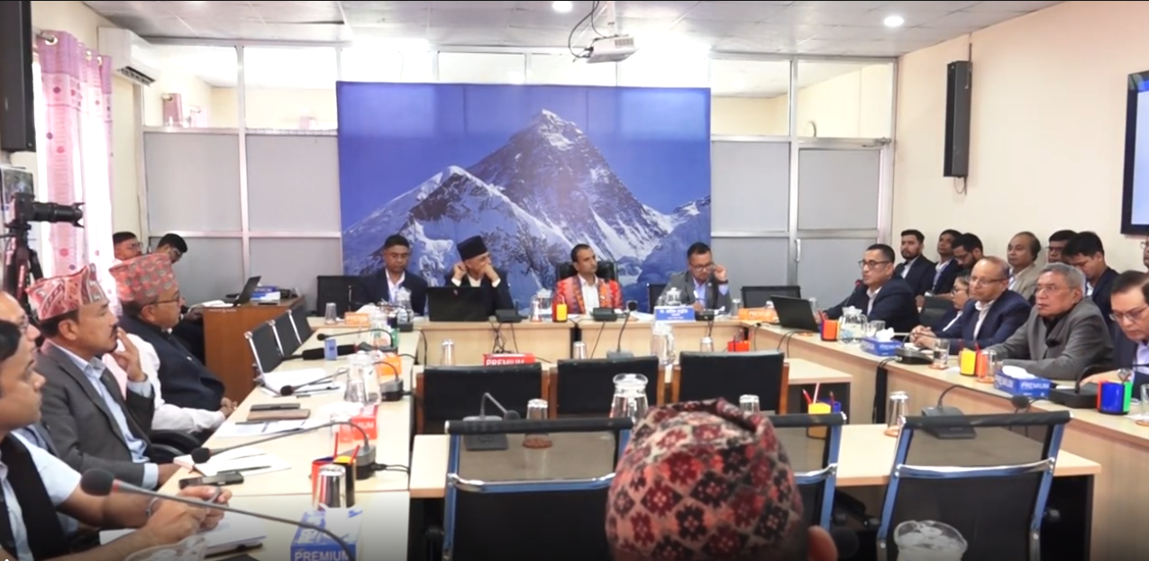 निजी क्षेत्रका समस्या समाधान गर्न पूर्वाधार विकास समितिले माग्यो सुझाव