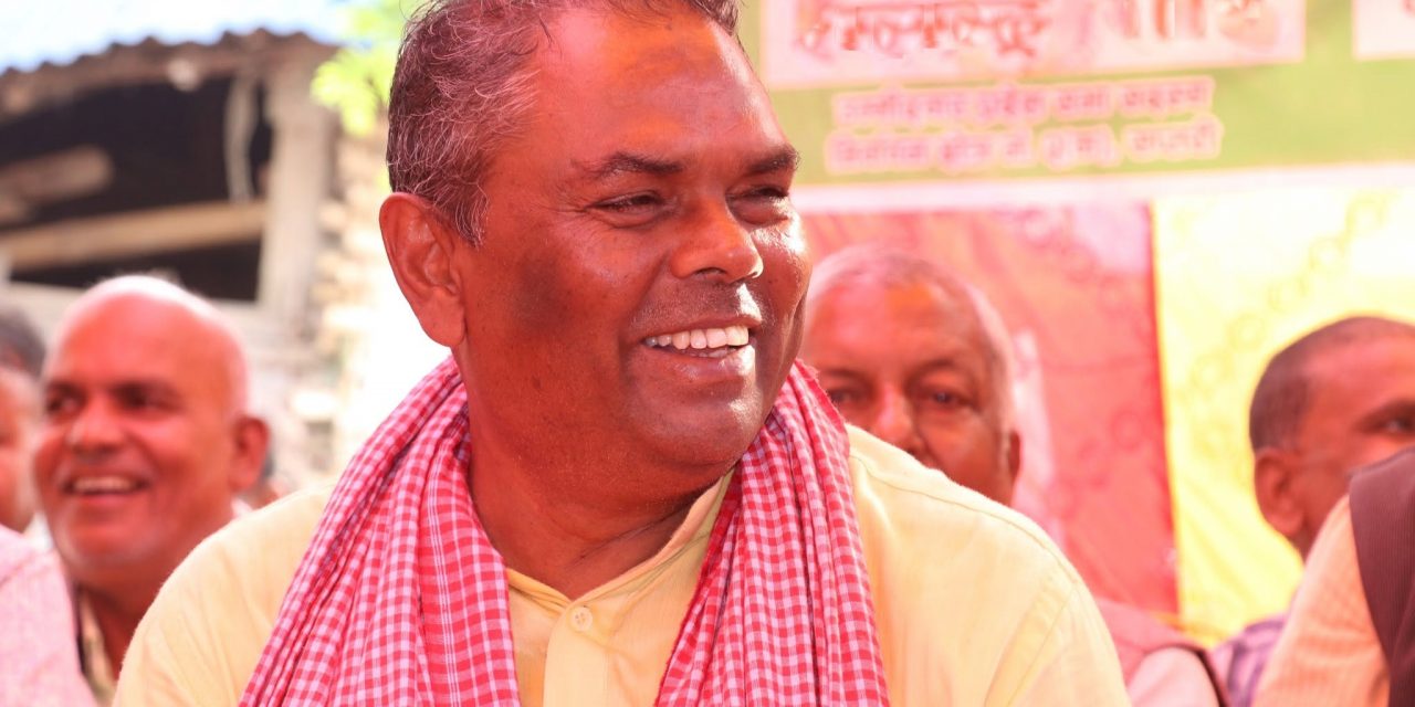 संविधान पुनर्लेखनका लागि सरकारलाई उपेन्द्र यादवको तीन सुझाव