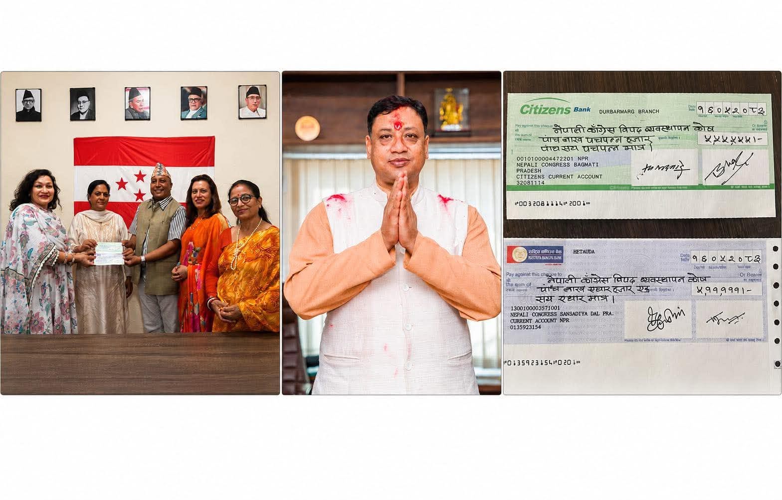 बाढीपीडितलाई कांग्रेस बागमती र संसदीय दलबाट १० लाख ६६ हजार सहयोग