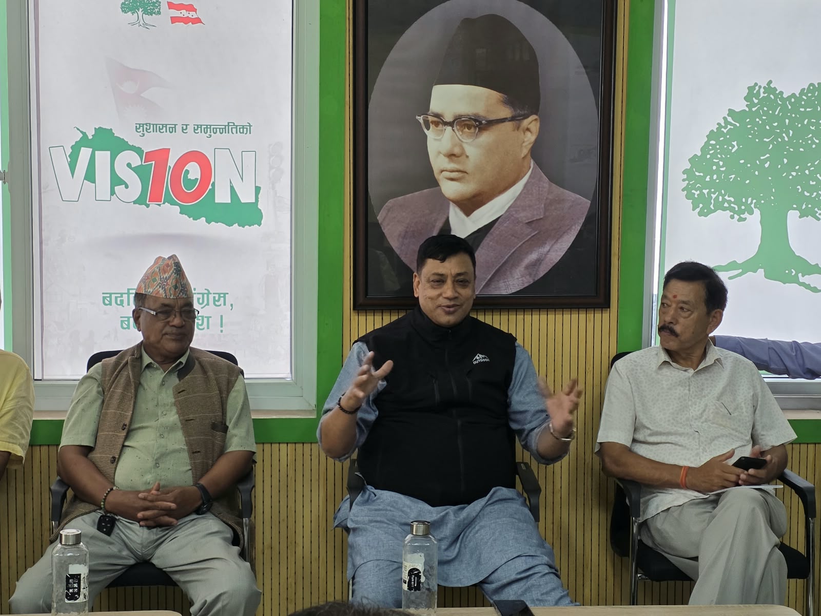 कांग्रेस बागमतीको अपिल : १५औं महाधिवेशन सफल बनाऔँ, बाढीपीडितको उद्धार–पुनर्वास गरौँ