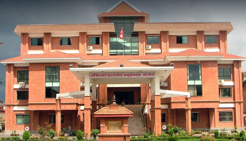 भूमिहीन भन्दै सरकारी जग्गा वितरण गरेको आरोपमा १२ जनाविरुद्ध मुद्दा