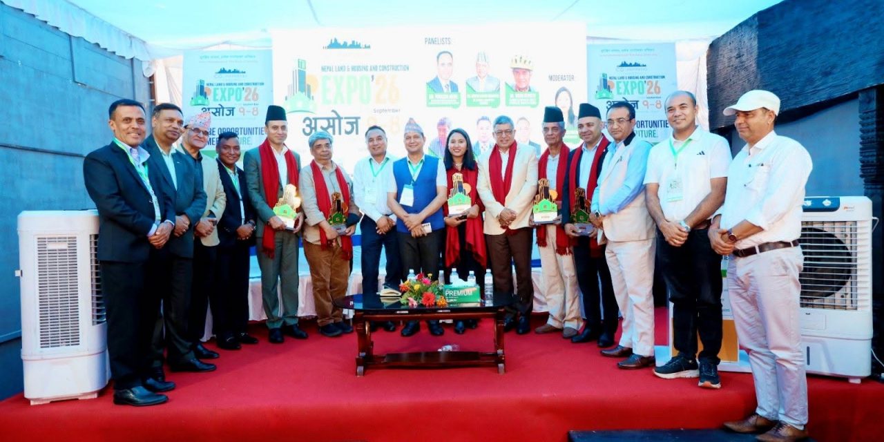 विपद्पछिको पुनर्निर्माणमा सार्वजनिक–निजी साझेदारी र एकीकृत आवास विकासमा जोड