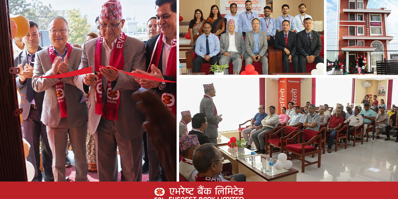 धनगढीमा बैंकको १३४औँ शाखा सञ्चालनमा, सुदूरपश्चिममा शाखा संख्या १५ पुग्यो