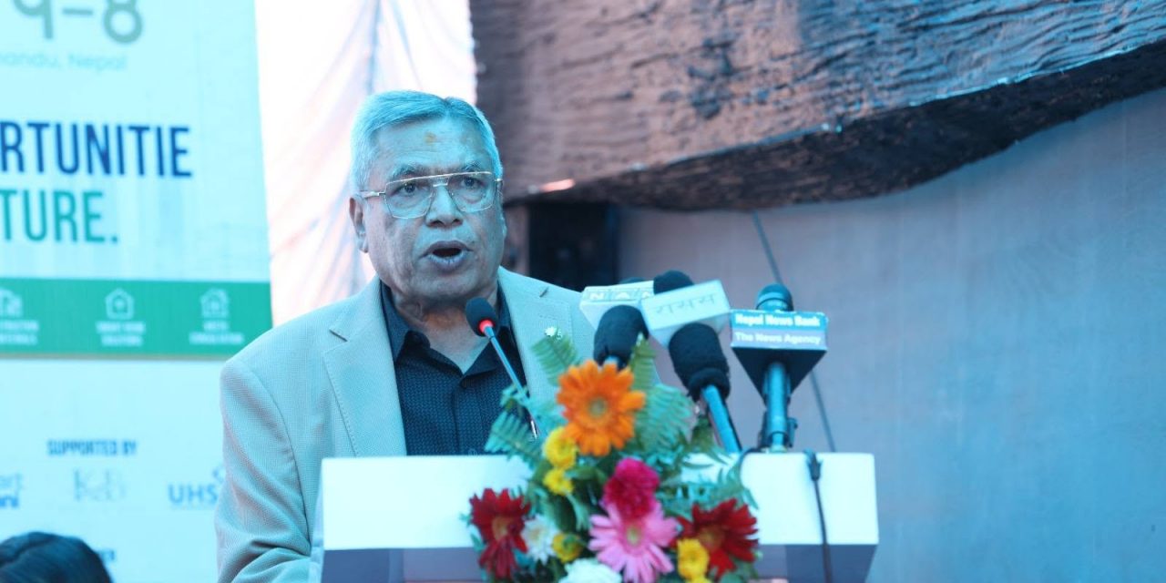 रियल स्टेट क्षेत्र चलायमान नबनाए अर्थतन्त्र उकासिँदैन : चेम्बर अध्यक्ष अग्रवाल