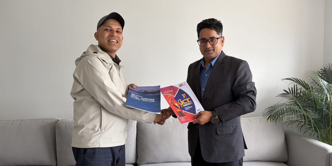 एपिक्टा अवार्ड र डिजिटल इकोसिस्टमको लागि न्यास-आइटी र आइसिटी अवार्ड बिच सहकार्यको सम्झौता