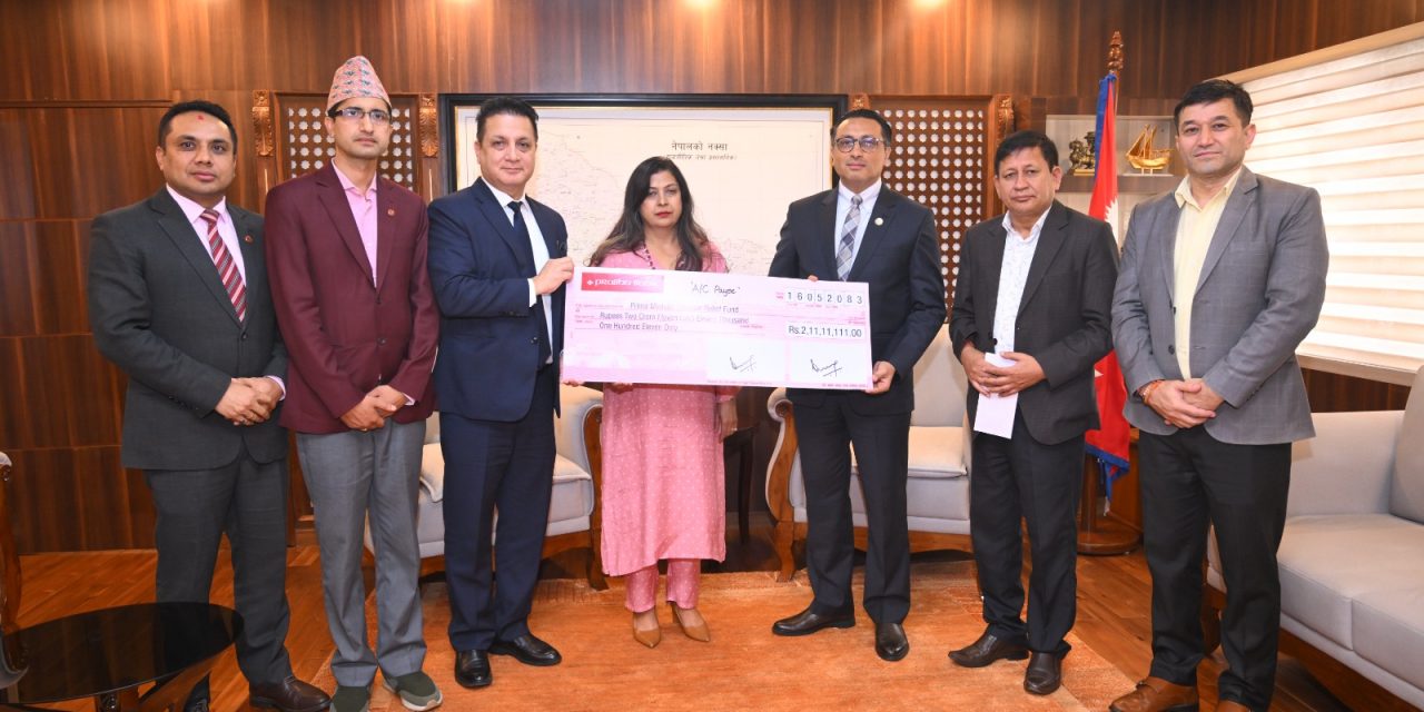 भोटेकोशी बाढीपीडितको उद्धार र पुनःस्थापनामा प्रभु बैंकको २ करोड ११ लाख सहयोग